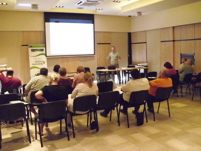 Trening “Finansijski menadžment i nabavke” Trening “Finansijski menadžment i nabavke”