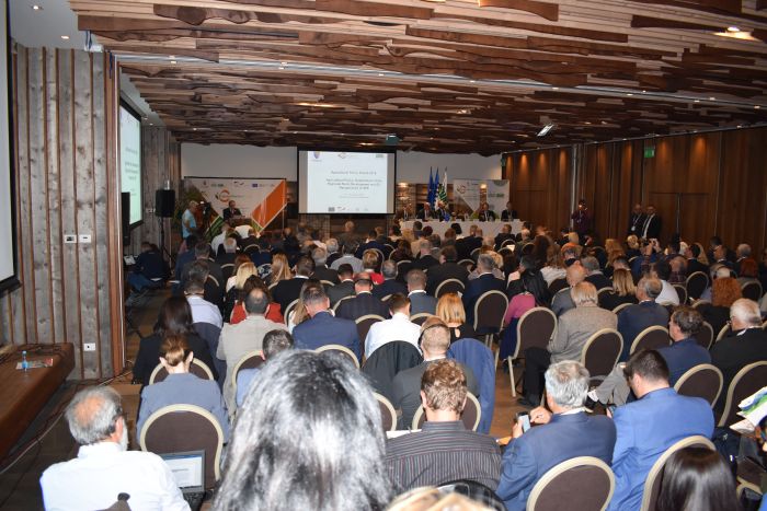 Forum za ruralni razvoj Jugoistočne Evrope Forum za ruralni razvoj Jugoistočne Evrope